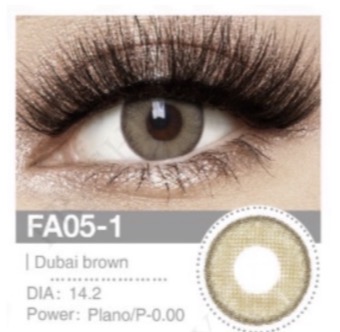 عدسات Dubai Brown