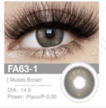 عدسات Muses Brown
