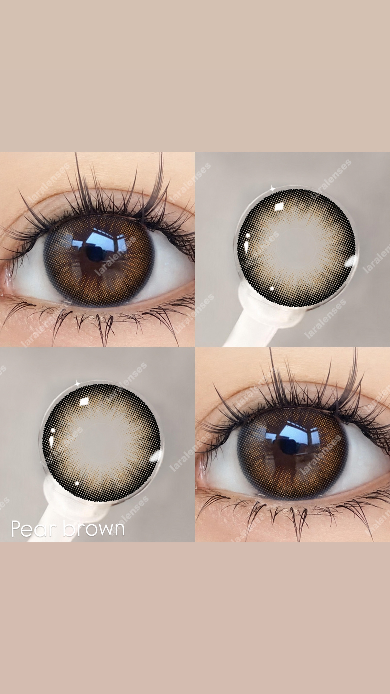 عدسات Pear Brown