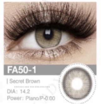 عدسات Secret Brown