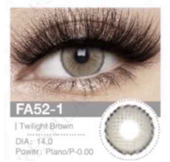 عدسات Twilight Brown